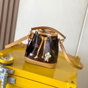 LV Nano Noé -M26623-Premium