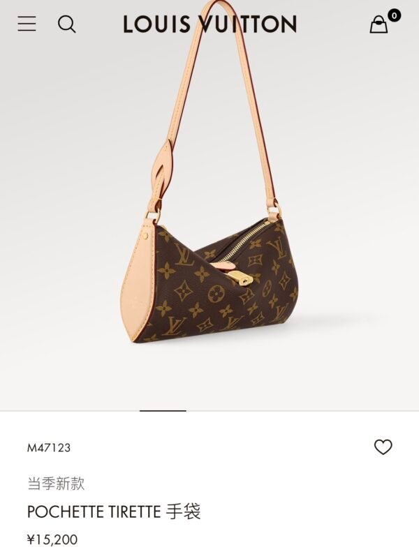 11wsxc1710522147335_0 LV Pochette Tirette -M47123-Premium