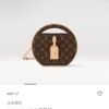 LV Around Me PM -M47117-Premium