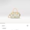 12wsxc1712153670061_0 LV Speedy Bandoulière 20 -N40515-Premium