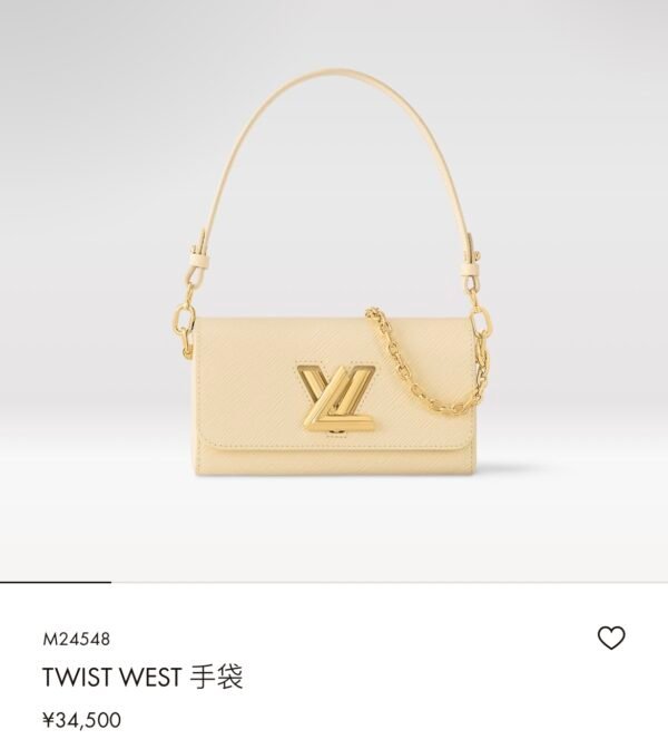 LV  Twist West Handbag -M24548-Premium