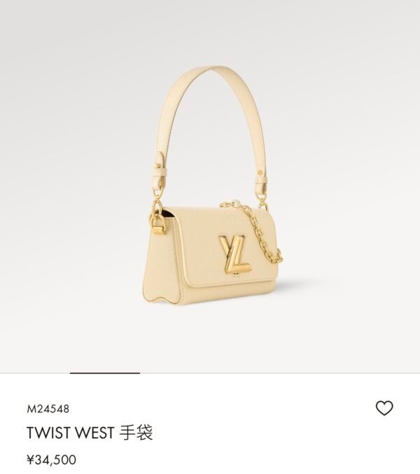 LV  Twist West Handbag -M24548-Premium