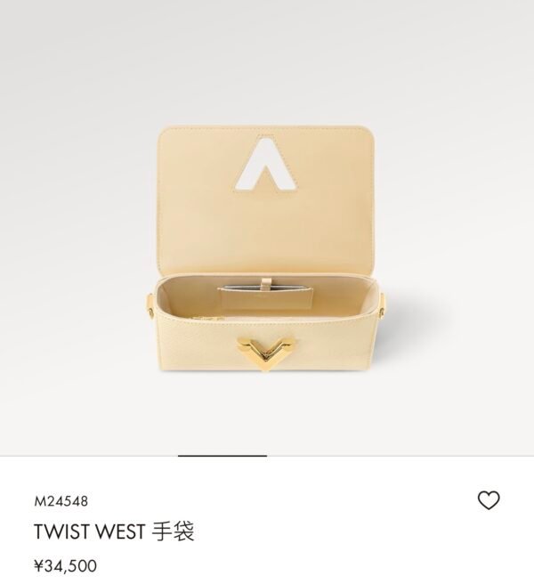 LV  Twist West Handbag -M24548-Premium