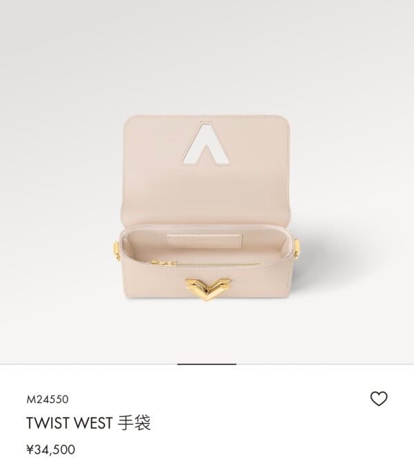 19wsxc1711272267534_0 LV Twist West -M24548,M24549,M24550,M24566 - Premium