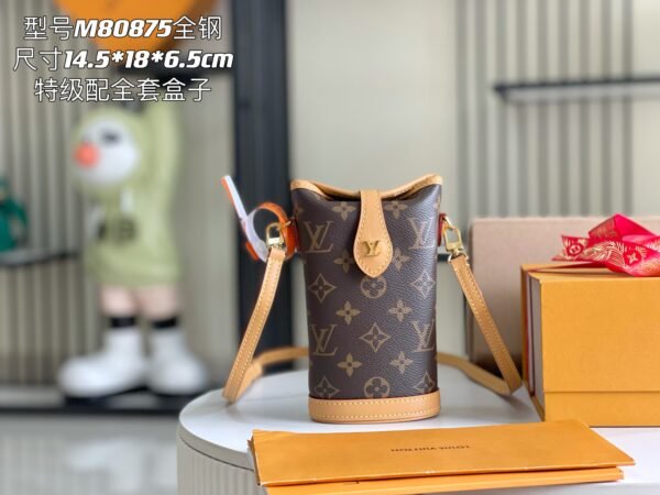LV Fold me -M80874-Premium