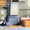 LV Trio -M69443-Premium