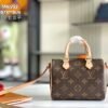 LV  NANO SPEEDY -M61252-Premium