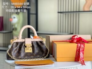 LV Monogram Clutch -M46544-Premium