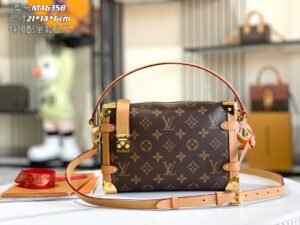 LV Side Trunk MM -M46358-Premium