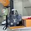LV Onthego PM -M45659-Premium