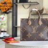 LV OnTheGo MM -M45039-Premium
