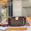 LV Multi Pochette Accessoires -M44840-Premium