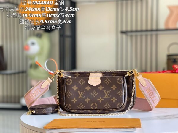 LV Multi Pochette Accessoires -M44840-Premium