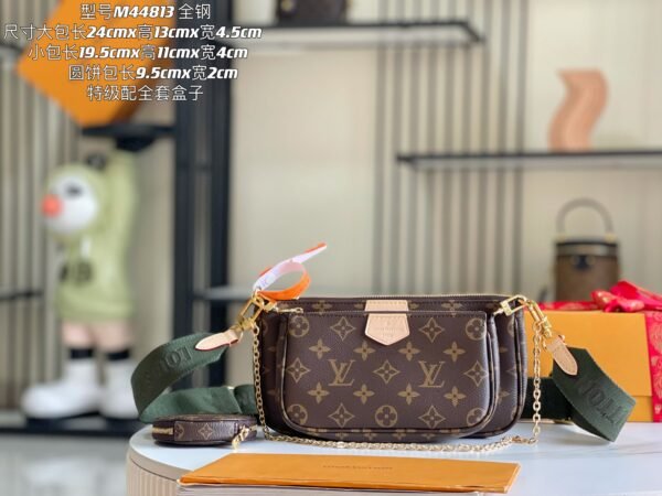 LV Multi Pochette Accessoires -M44813-Premium