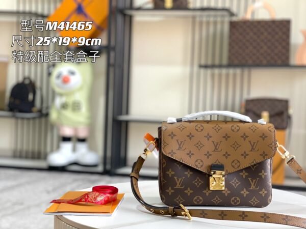 LV Pochette Métis MM -M41465-Premium
