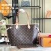 2 (1) LV Neverfull MM -M40995-Premium