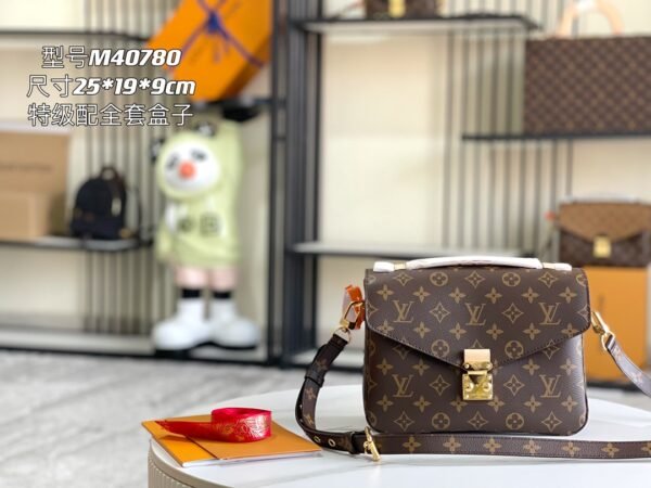LV Pochette Métis -M40780-Premium