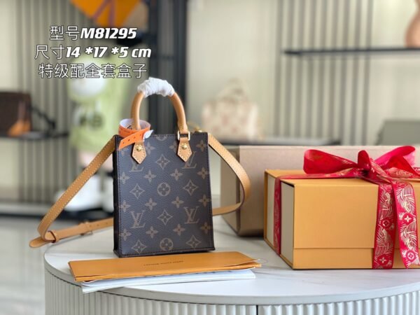 LV Petit Sac Plat -M81295-Premium