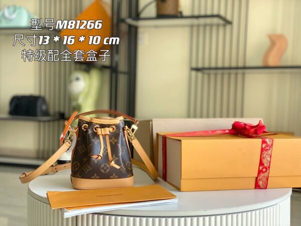 LV Nano Noé -M81266-Premium