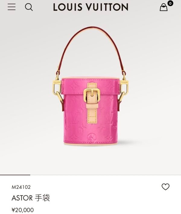 LV Astor -M24099, M24102-Premium