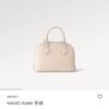 2 (13) LV Nano Alma -M82682-Premium