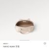 2 (15) LV Nano Alma -M82682-Premium
