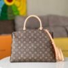 2 (2) LV Petit Palais PM -M58914-Premium