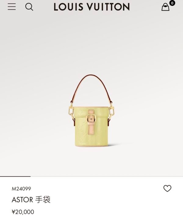 LV Astor -M24099, M24102-Premium