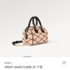 2 (2) LV Speedy Bandoulière 25 -M24206-Premium