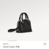 2 (2) LV Nano Alma -M82682-Premium