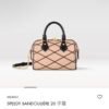 2 (22) LV Speedy Bandoulière 25 -M24206-Premium