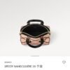 2 (3) LV Speedy Bandoulière 25 -M24206-Premium