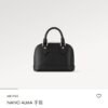 2 (37) LV Nano Alma -M82682-Premium