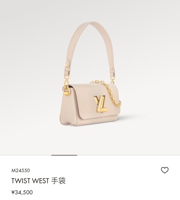 20wsxc1711272263970_0 LV Twist West -M24548,M24549,M24550,M24566 - Premium