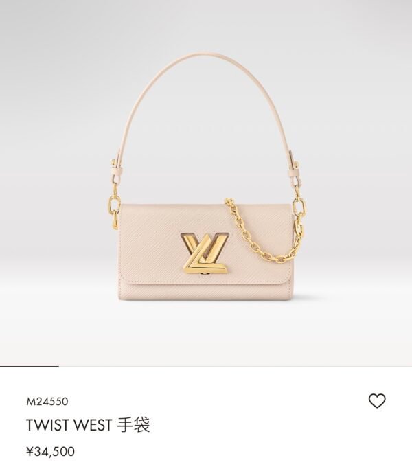 21wsxc1711272260576_0 LV Twist West -M24548,M24549,M24550,M24566 - Premium