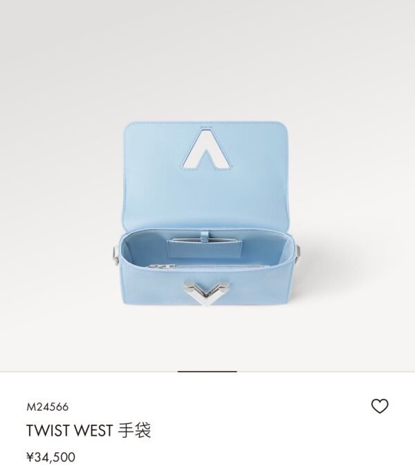 LV  Twist West Handbag -M24548-Premium