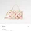 2 (10) LV Nano Speedy -M83452 -Premium