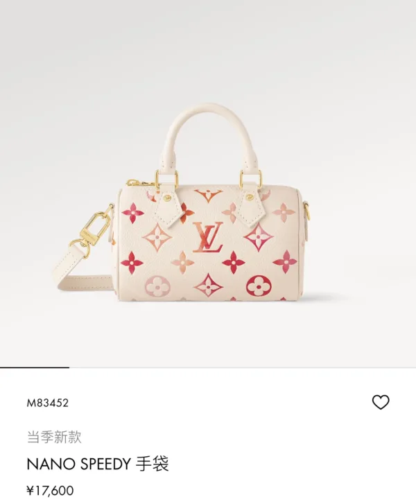 2 (10) LV Nano Speedy -M83452 -Premium