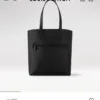LV Excursion Tote -M24777 -Premium