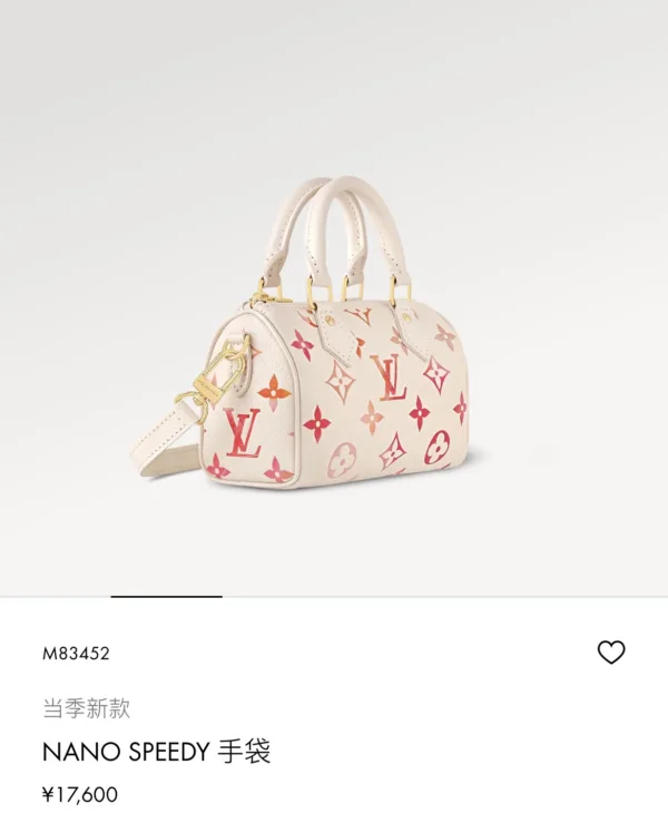 2 (11) LV Nano Speedy -M83452 -Premium