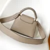 LV Capucines Mini -M56669, M24567 -Premium