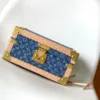LV Coffret Trésor 24 -M24572 -Premium